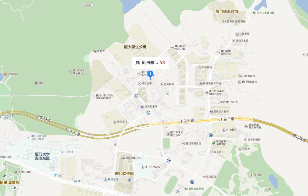 联系方式